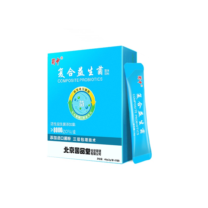 【券后价:28元】 【蜀中】益生菌肠胃冻干粉2g*20袋 - 蜀中国博专卖店