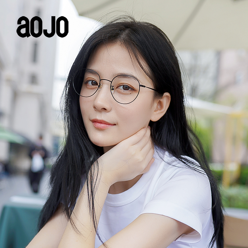 【券后价:369元】 aojo精巧金属圆框素颜可配近视眼镜 - aojo眼镜旗舰店