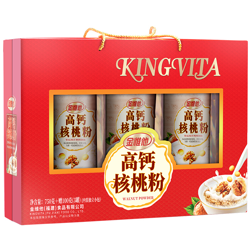【券后价:51元】 金惟他中老年人高钙核桃粉礼盒装 - 金惟他食品旗舰店