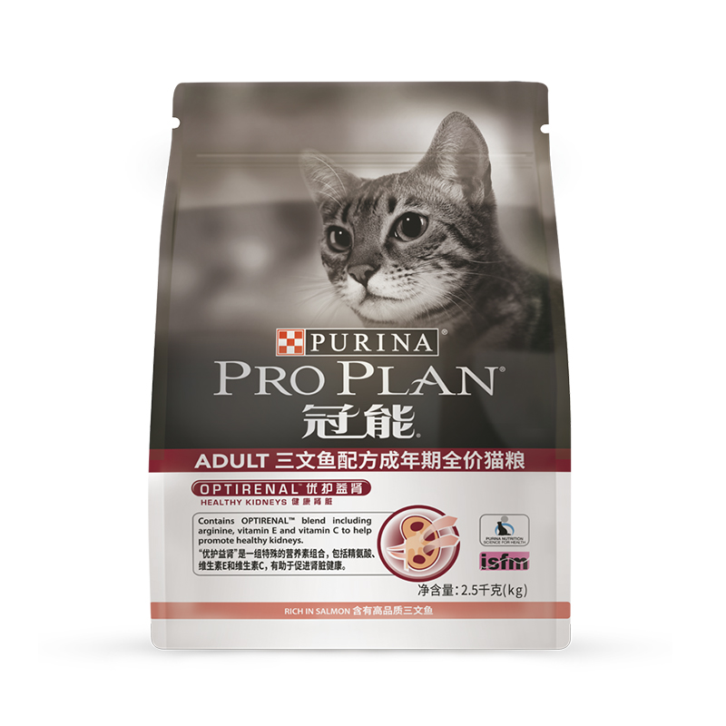 【券后价:54元】 冠能三文鱼全价成猫粮400g - proplan冠能官方旗舰店