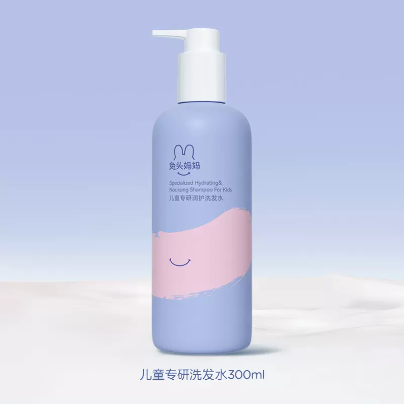 【券后价:39元】 兔头妈妈儿童洗发水300ml*1 - 天猫超市