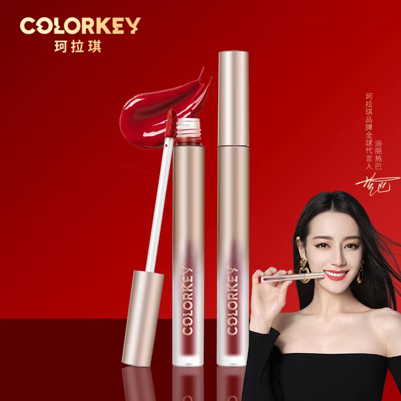 【券后价:19.9元】 colorkey珂拉琪空气丝绒唇釉 - colorkey美讯丽通专卖店