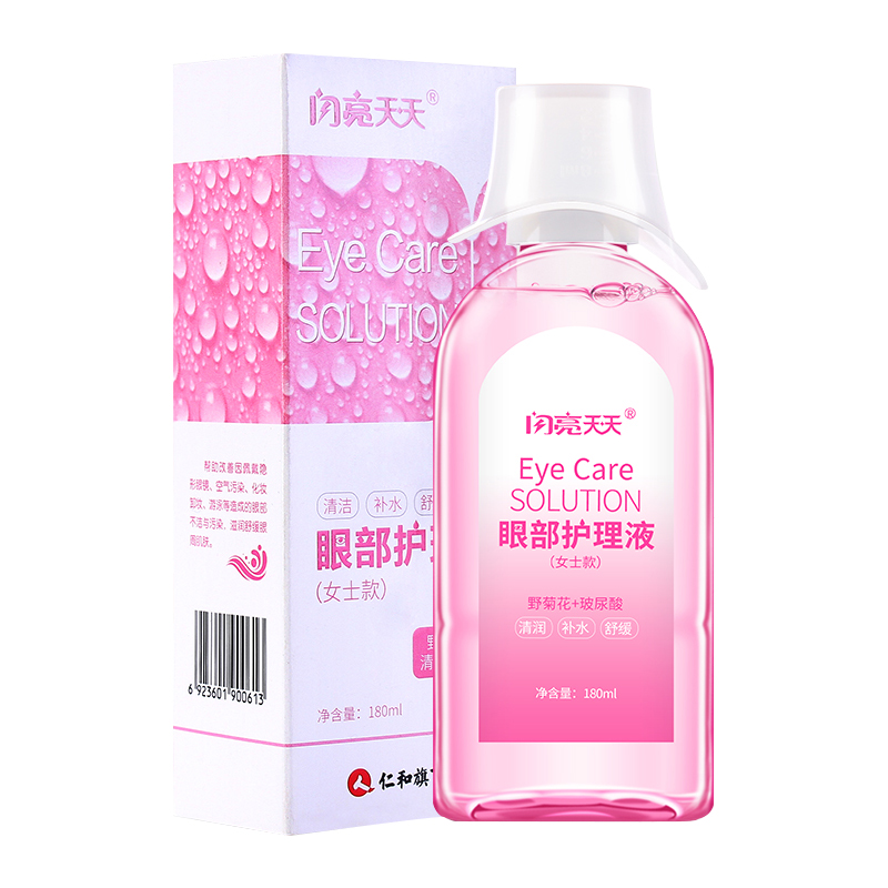 【券后价:25.91元】 闪亮洗眼液清理眼部护理液260ml - 闪亮官方旗舰店