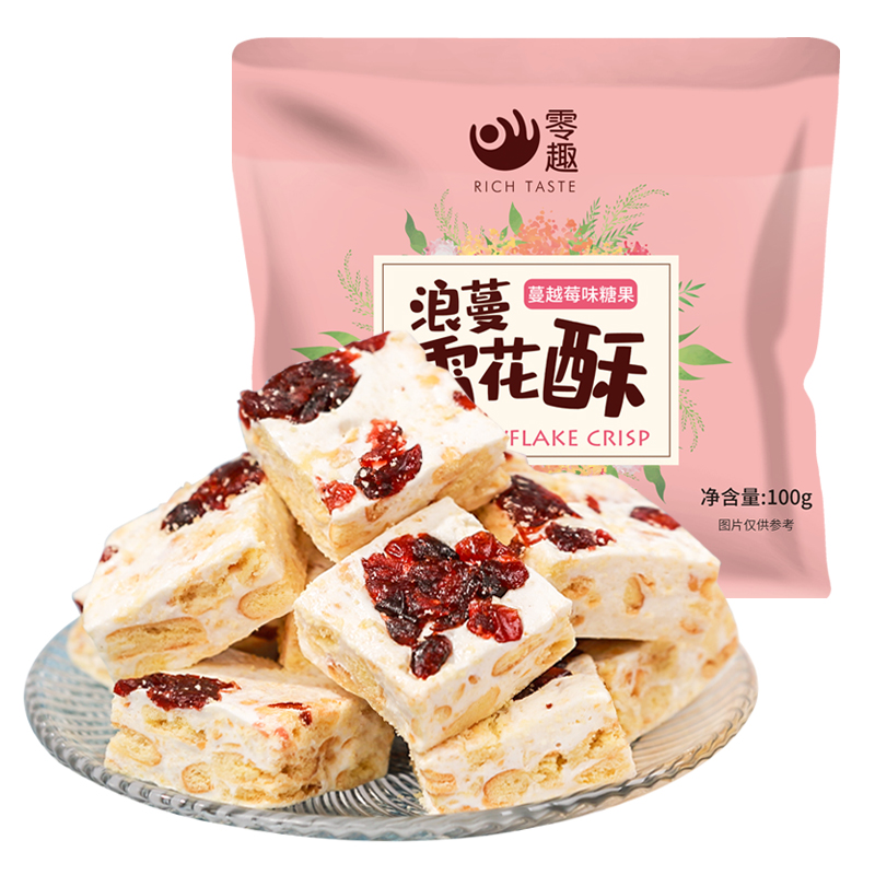 【券后价:1.8元】 签到+官补0-1撸！千丝雪花酥100g