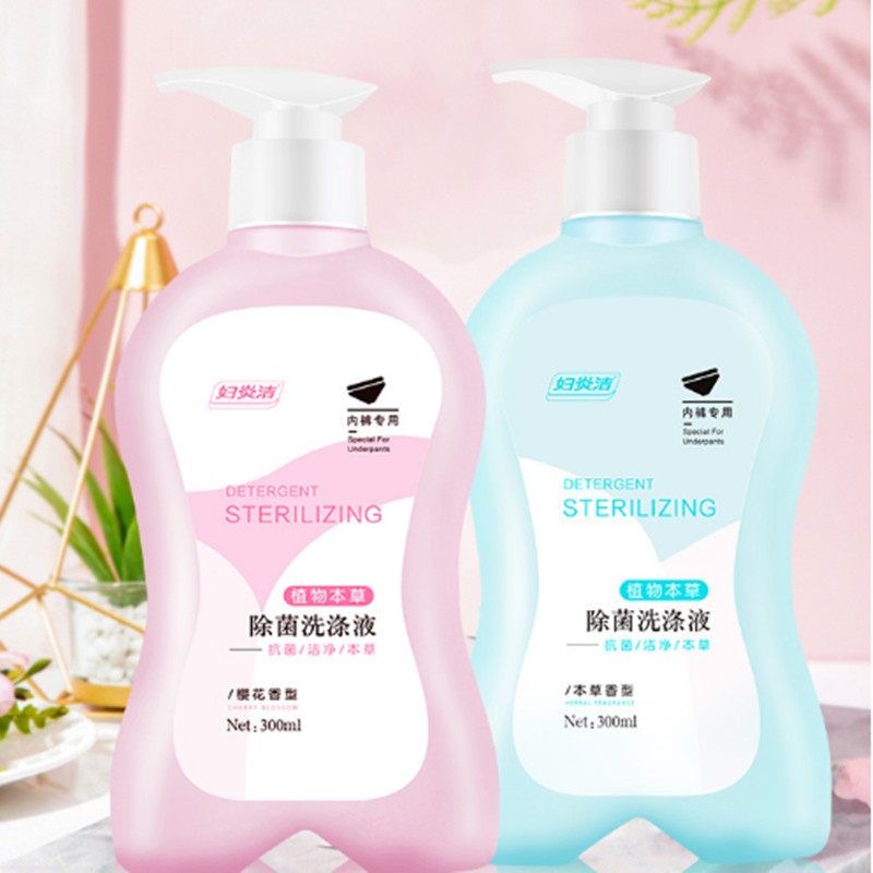【券后价:52.92元】 【妇炎洁】抑菌内衣裤洗衣液300ml*2 - 妇炎洁官方旗舰店