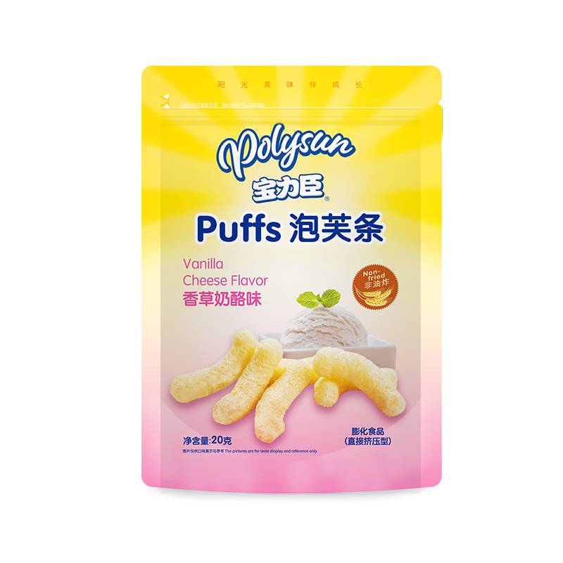 【券后价:35.9元】 【宝力臣】宝宝零食泡芙条16g*5袋 - 宝力臣旗舰店