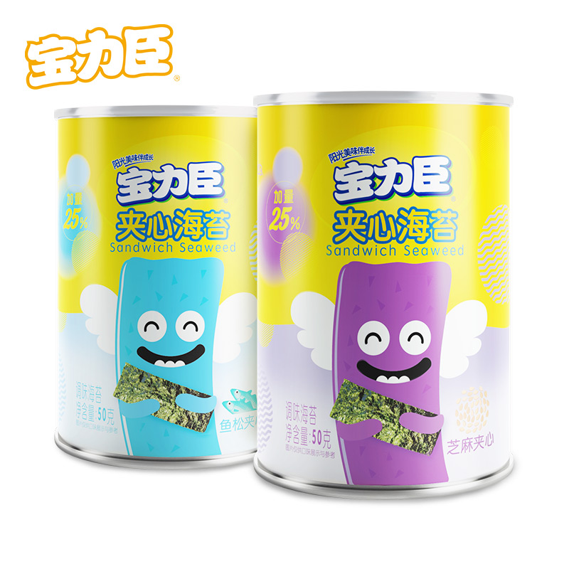 【券后价:23元】 【拍2件】宝力臣宝宝零食海苔50g - 宝力臣旗舰店