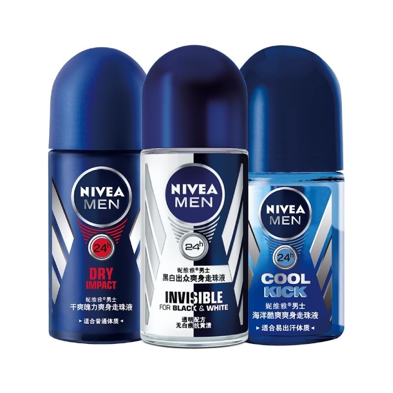 【券后价:20元】 妮维雅男士爽身香体持久走珠液50ml - nivea妮维雅官方旗舰店