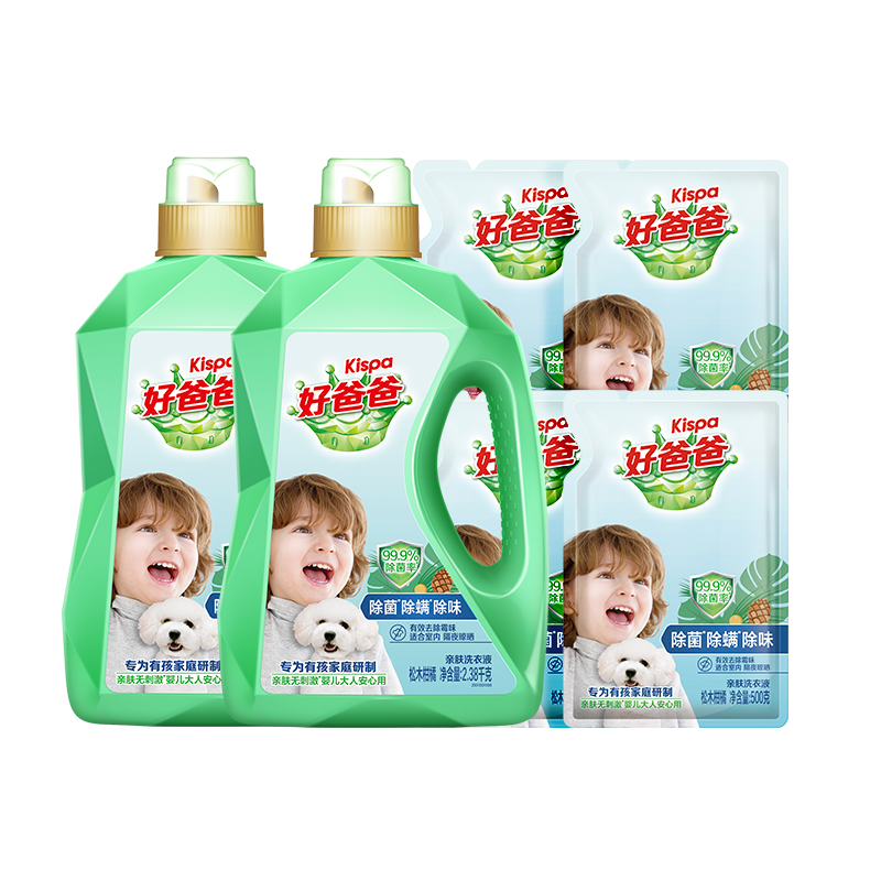 【券后价:79.9元】 好爸爸除菌抑菌洗衣液6.76kg - 好爸爸旗舰店