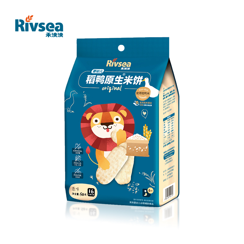 【券后价:39.62元】 【拍2件】禾泱泱稻鸭原生米饼共50gx2 - rivsea禾泱泱旗舰店
