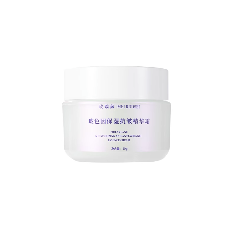 【券后价:39.9元】 波色因保湿抗皱精华霜50G - 玫瑞薇旗舰店