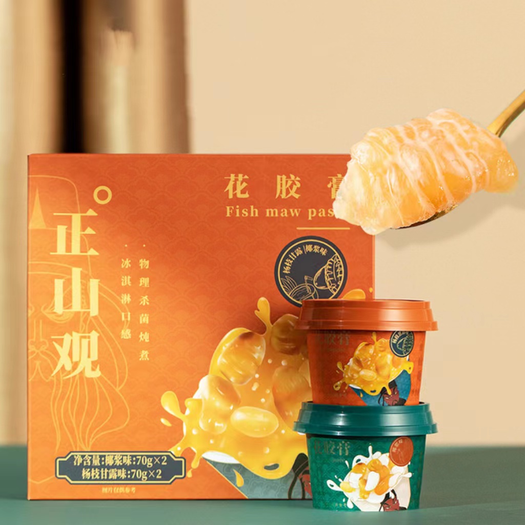 【券后价:19.9元】 【正山观】70g*4滋补胶原蛋白花胶膏 - 正山观旗舰店