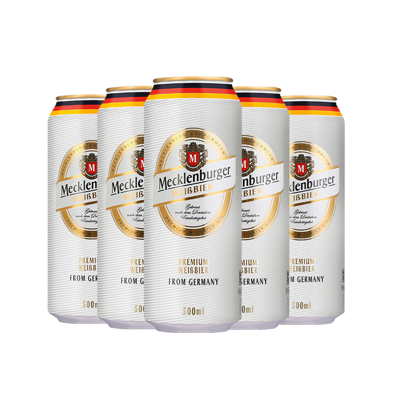 【券后价:20.61元】 德国进口梅克伦堡小麦啤酒500ml*5 - 新洲福德酒类专营店