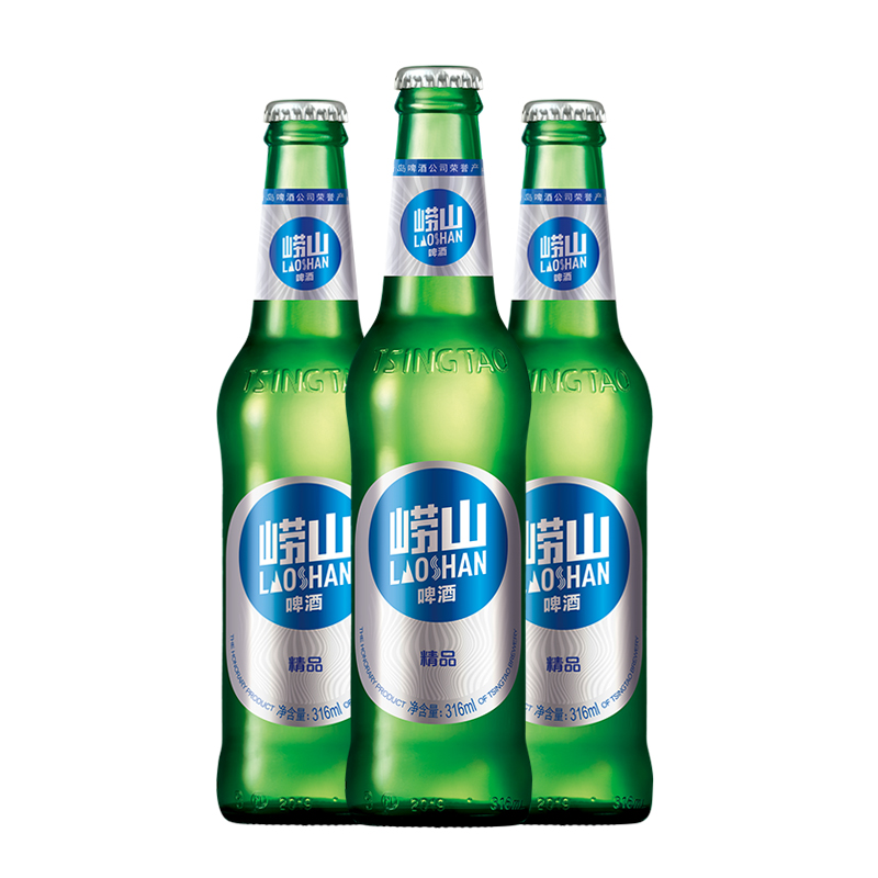 【券后价:39.9元】 【崂山】啤酒经典小瓶装316ml*24瓶 - 崂山啤酒旗舰店