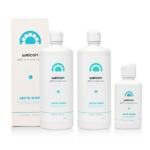 【券后价:14.9元】 卫康润视隐形眼镜除蛋白护理液500*2+125ml - 镜拓光学器械旗舰店