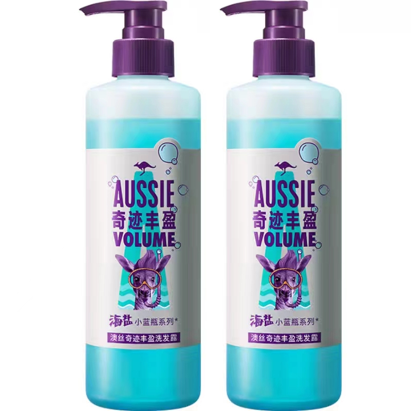 【券后价:140元】 Aussie袋鼠海盐小蓝瓶洗发水530ml*2 - aussie官方旗舰店