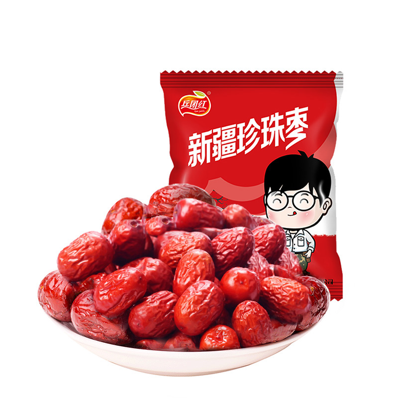 【券后价:6.9元】 首单+签到~新疆特级若羌灰枣500g