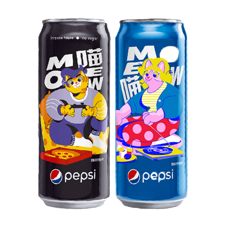【券后价:2.9元】 官补2.9！百事可乐喵罐系列330ml*2罐