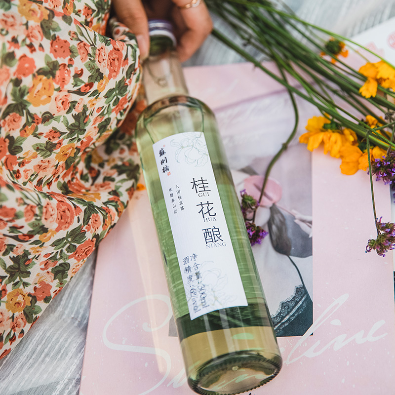 【券后价:19元】 【苏州桥】桂花酒女士低度甜酒300ml - 苏州桥旗舰店