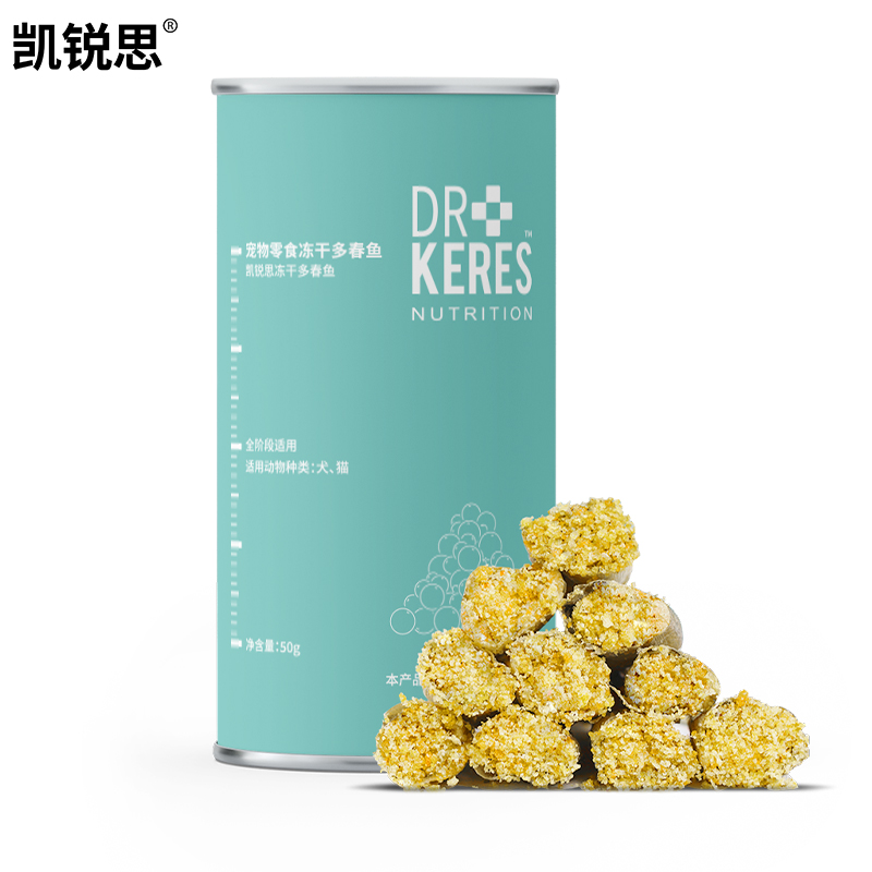 【券后价:34元】 凯锐思小鱼干猫零食冻干多春鱼宠物零食 - 凯锐思旗舰店