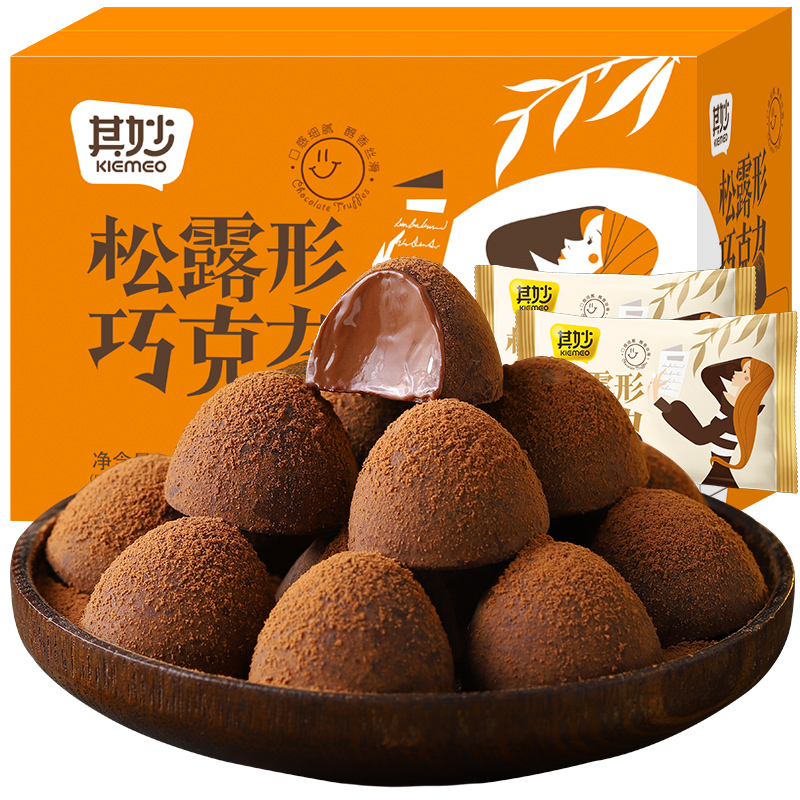 【券后价:7.9元】 首单+签到~黑松露黑巧克力整箱250g
