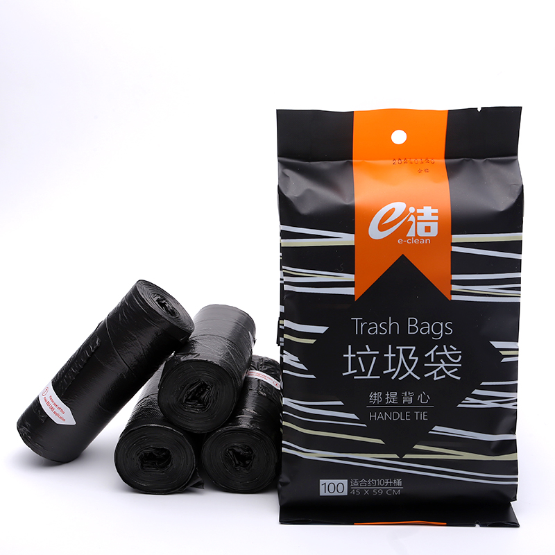 【券后价:9.9元】 e洁垃圾袋加厚背心式100只