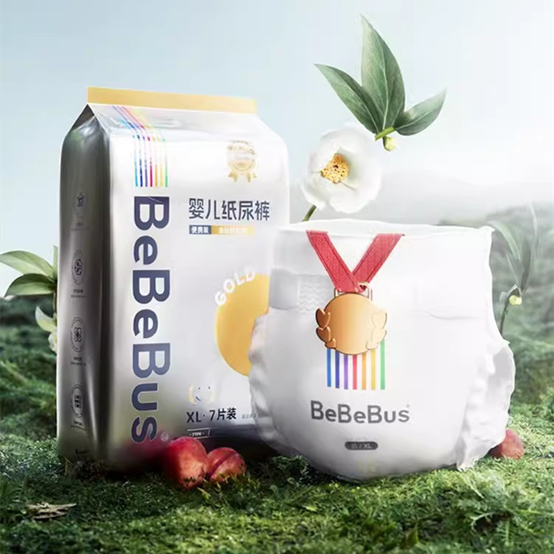 【券后价:146元】 1提装BeBeBus装仔金标纸尿裤新生婴儿 - bebebus旗舰店