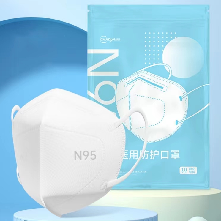 【券后价:9.9元】 超亚医用N95防护口罩罩40只独立装