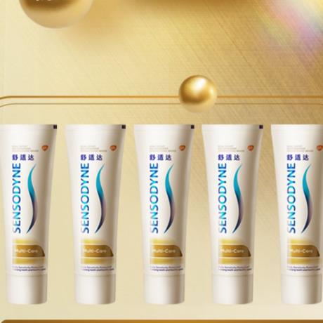 【券后价:77元】 舒适达牙膏抗敏感多效护理100g*5支 - 舒适达官方旗舰店