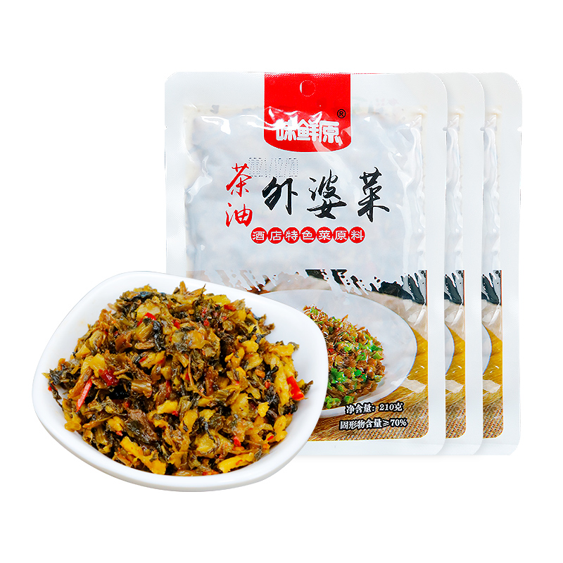 【券后价:9.9元】 【第2份半价第三件0元】湘西茶油外婆菜210g - 冠蓝食品专营店