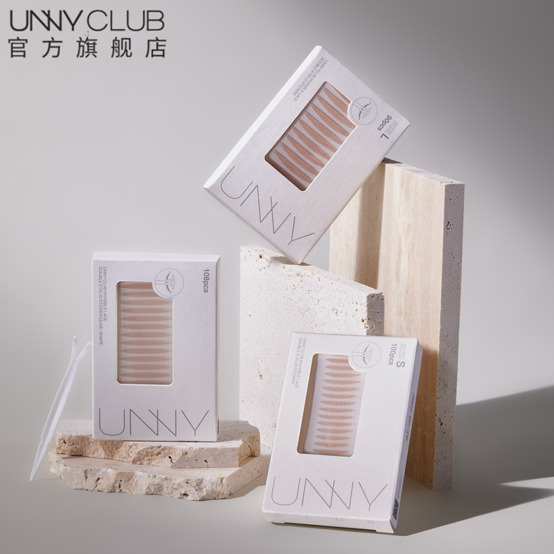 【券后价:16元】 UNNY官方旗舰店蕾丝双眼皮贴女无痕隐形 - UNNYCLUB官方旗舰店