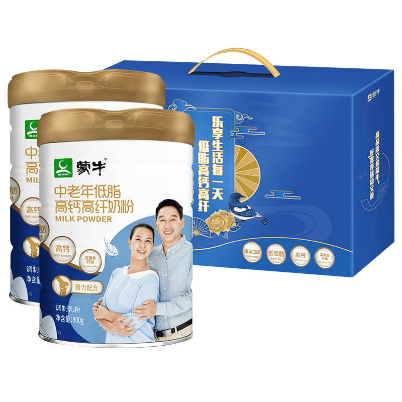 【券后价:99元】 【悠瑞】蒙牛金装中老年高钙奶粉900g×2罐 - 悠瑞旗舰店
