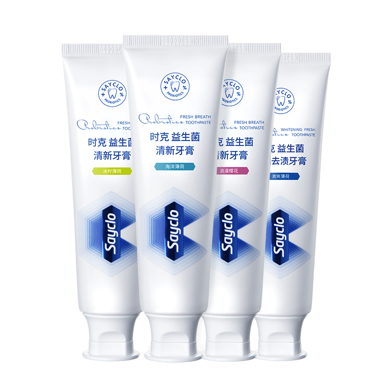 【券后价:9.9元】 【秒杀9.9】sayclo时克益生菌美白牙膏120g