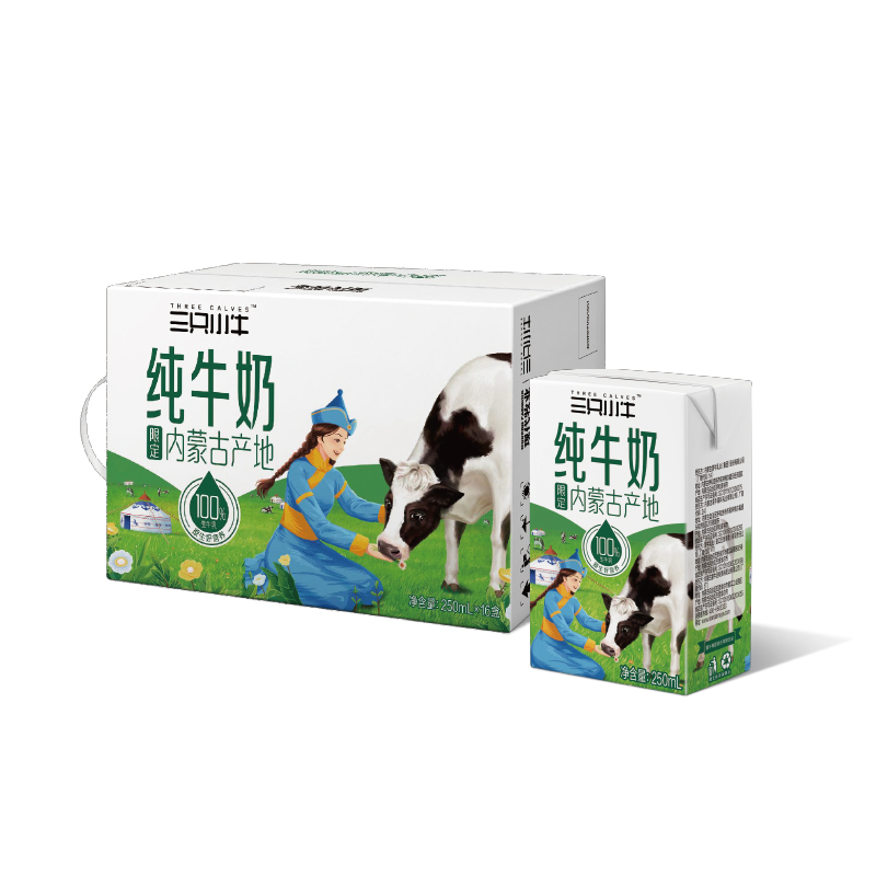 【券后价:34.9元】 蒙牛现代牧业纯牛奶250ml*16盒 - 现代牧业旗舰店