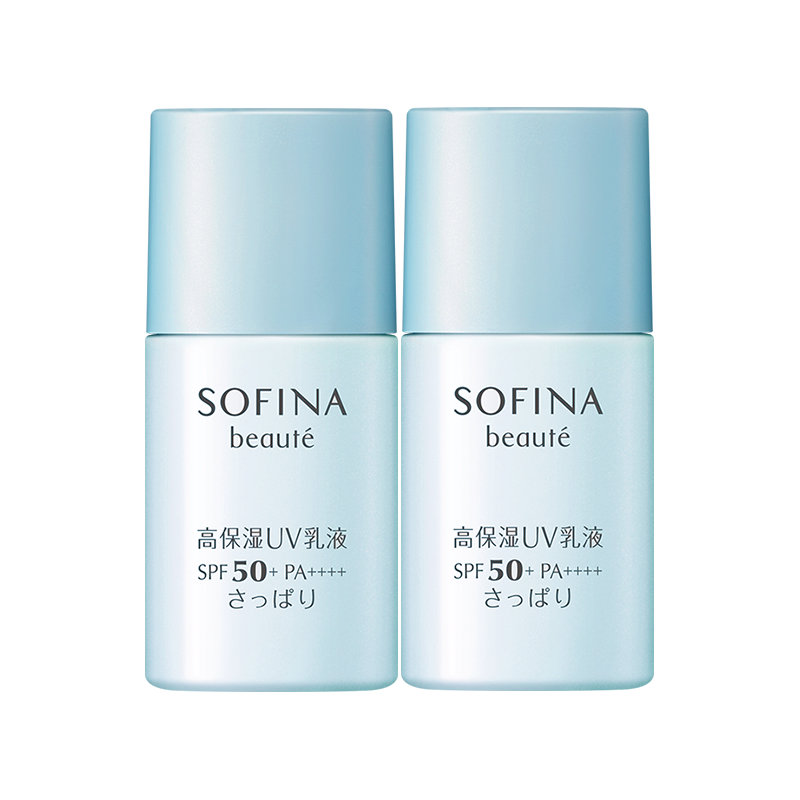 【券后价:86.13元】 SOFINA苏菲娜蓝朋友防晒霜12ml - sofina苏菲娜官方旗舰店