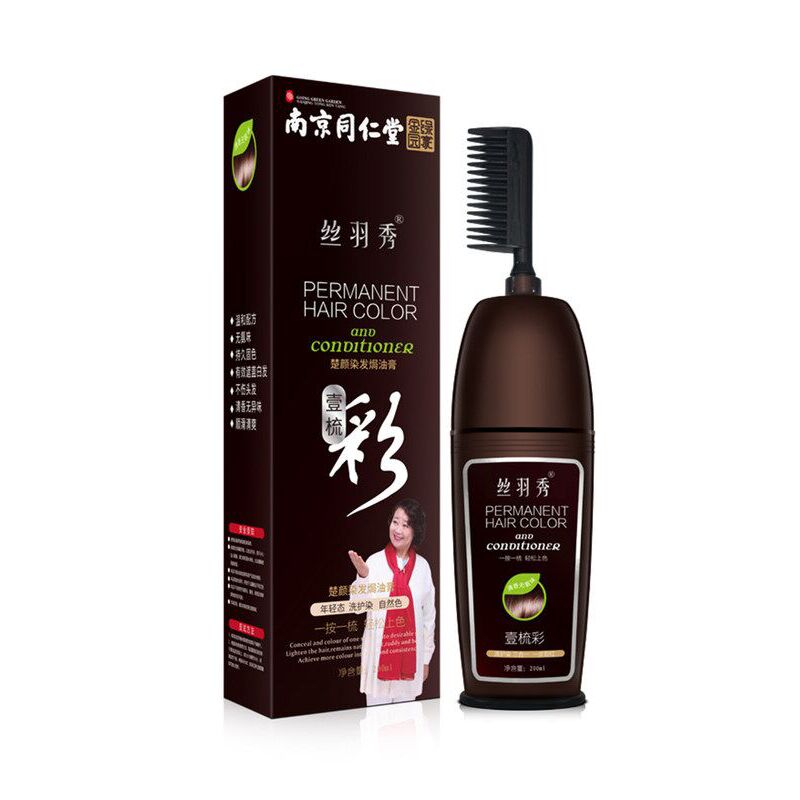 【券后价:18元】 【南京同仁堂】染发剂植物纯正品一梳彩 - 楚颜化妆品专营店