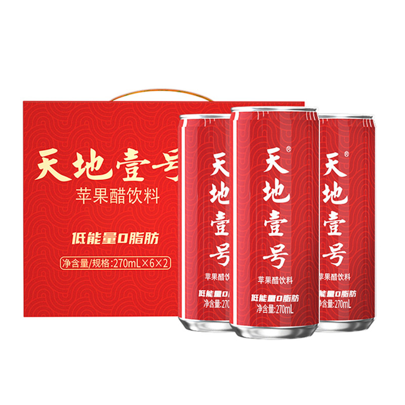【券后价:29.95元】 天地壹号苹果醋饮料270mlx24罐 - 天地壹号食品旗舰店