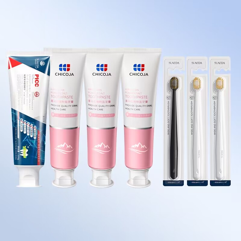 【券后价:59元】 【7件套】碱蓬口腔抑菌美白牙膏 - 一颗倔强的小小草旗舰店