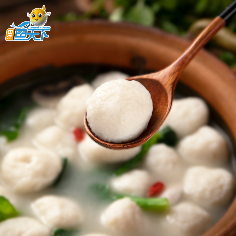 【券后价:39.8元】 拍两件39.8！中洋鱼天下鲟鱼纯鱼丸 - 中洋鱼天下旗舰店