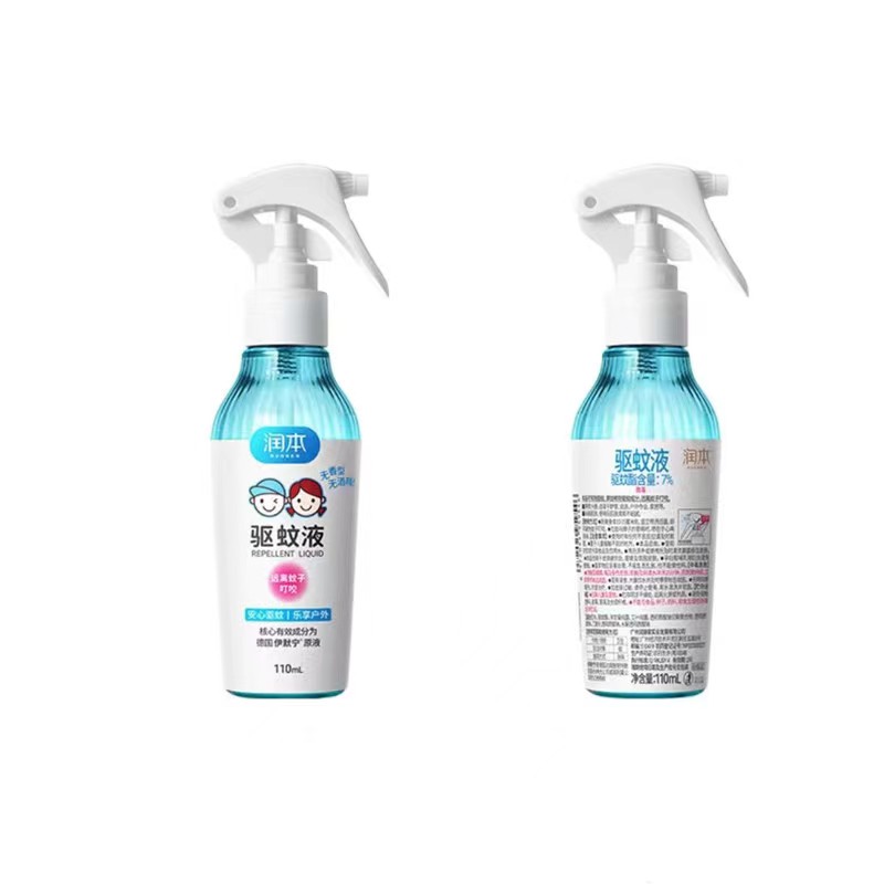 【券后价:12.9元】 润本驱蚊喷雾婴儿宝宝防蚊液110ml - 天猫超市