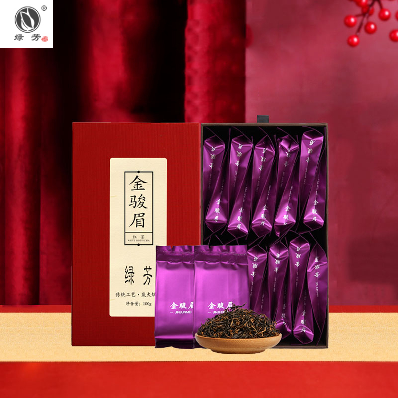 【券后价:108元】 绿芳金骏眉te级茶叶100*2克礼盒装 - 绿芳茶叶旗舰店