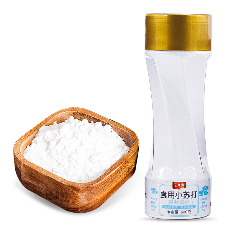 【券后价:9.8元】 【亿龙源】烘焙去污食用级小苏打500g - 淘味食品专营