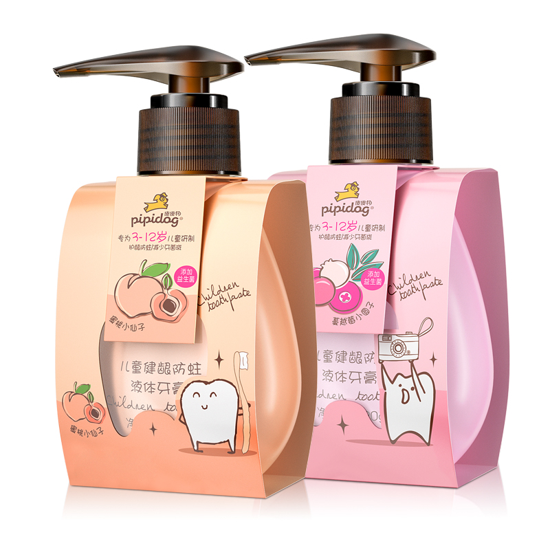 【券后价:39.9元】 【皮皮狗】儿童牙膏宝宝婴儿蜜桃可吞咽 - 皮皮狗母婴旗舰店