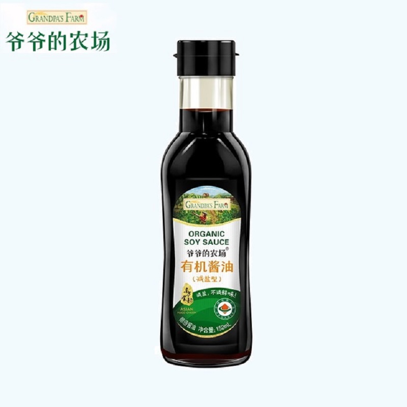 【券后价:36元】 【拍两件】爷爷的农场辅食有机酱油 - 爷爷的农场官方旗舰店