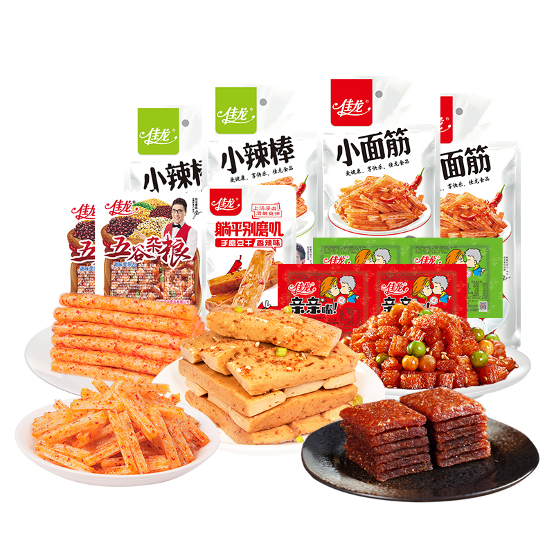 【券后价:14.9元】 【香辣美味！】佳龙零食大礼包720g - 佳龙旗舰店