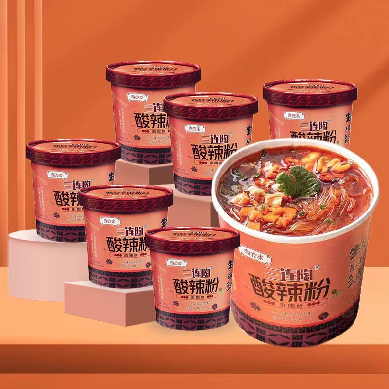 【券后价:21.9元】 嗨吃家新款彩陶版正宗重庆酸辣粉粉丝125g*6 - 天猫超市