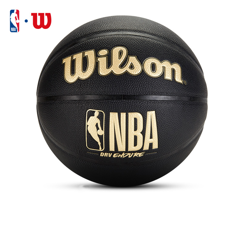 【券后价:99.3元】 【黑金款】Wilson威尔胜NBA专用7号PU篮球 - 顶护运动旗舰店