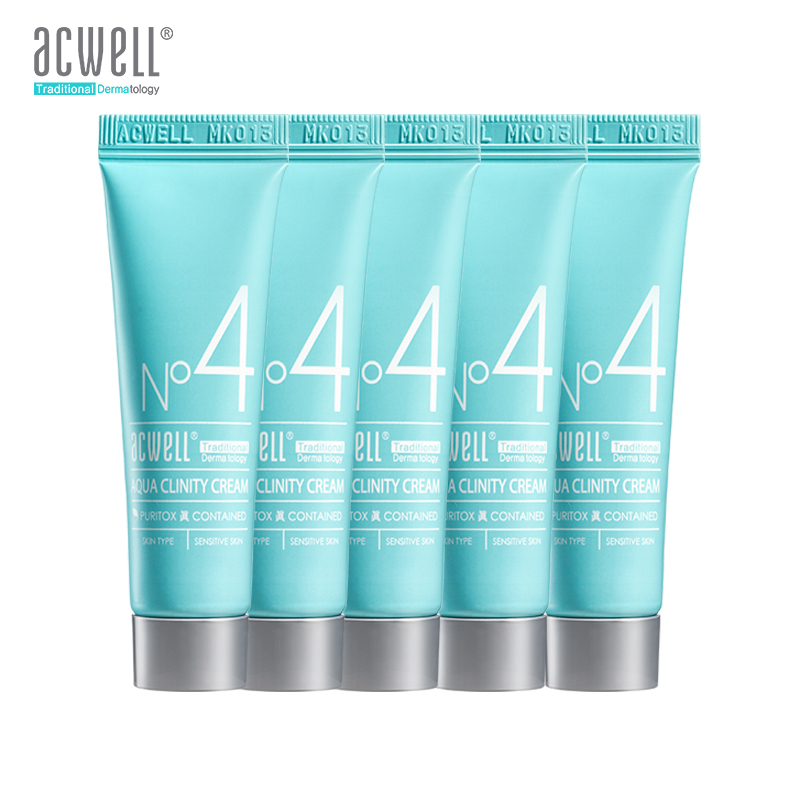 【券后价:39元】 拍小样！艾珂薇N4面霜抗炎修护50ml - acwell旗舰店