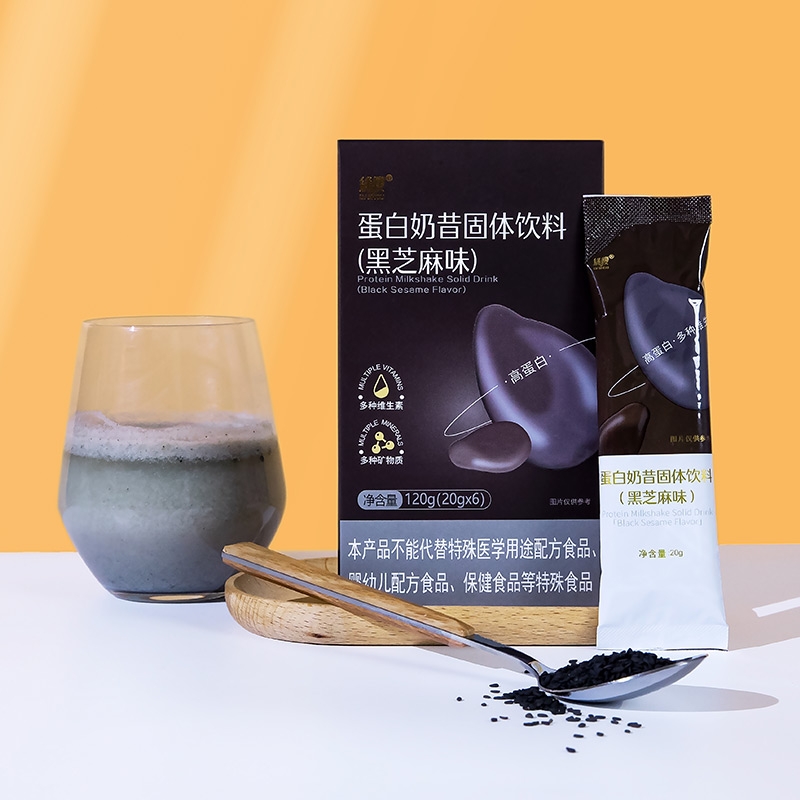 【券后价:17.9元】 【绿瘦】黑芝麻味蛋白奶昔2盒 - 绿瘦旗舰店