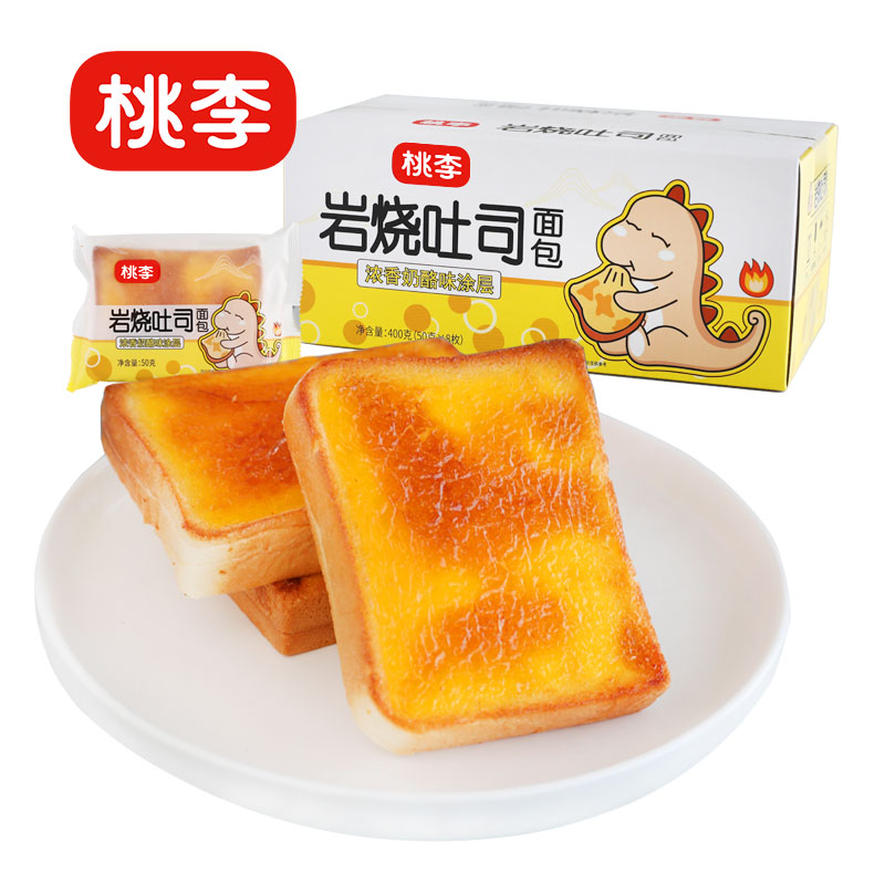 【券后价:16.91元】 桃李岩烧吐司面包400g - 桃李食品旗舰店
